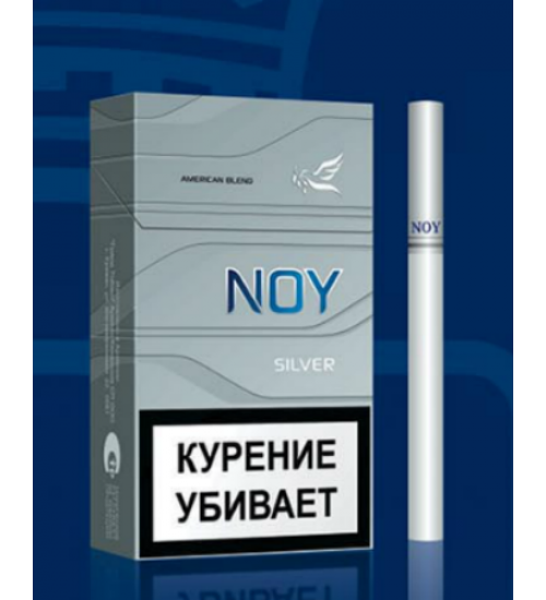 Сигареты "Noy Silver" 84mm